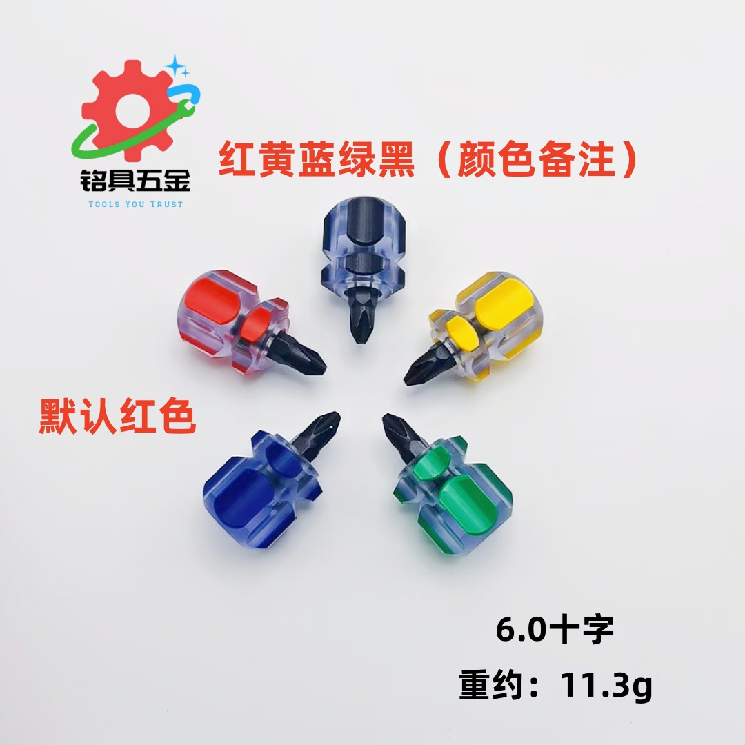 ee888647ba13ea7ce68e5c6afc2546