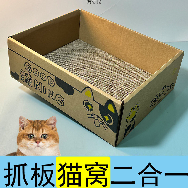 6ceb6d84-3345-4868-81d8-705fd600e19c.jpe