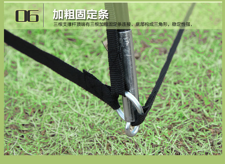 SY-A21帐篷描述_16.jpg
