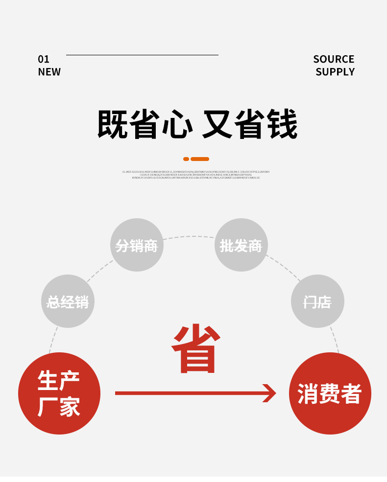 高低床_05.jpg