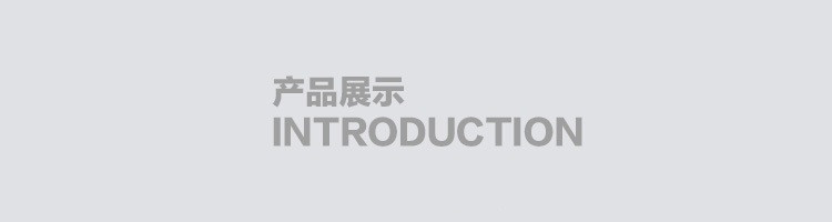 16937718403_1231215245_副本