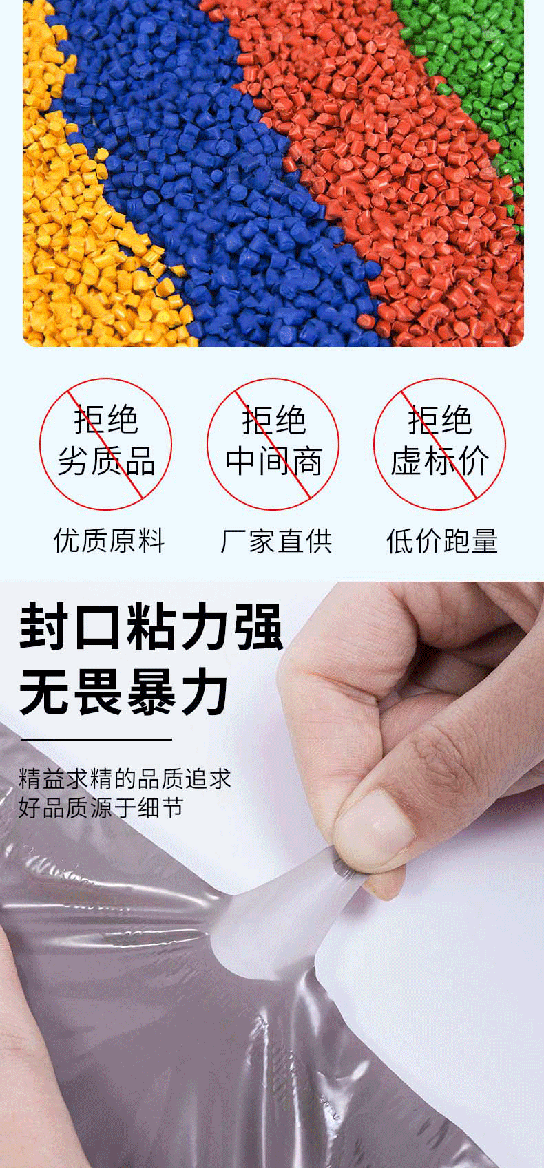 详情页_02.gif