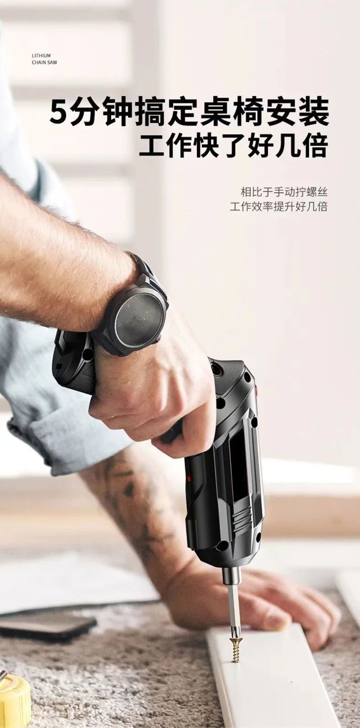 05a3e788-e68c-4cc8-bef5-e7b2523fad49.jpe