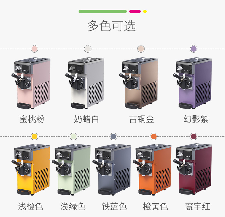 详情-04-4.jpg.jpg