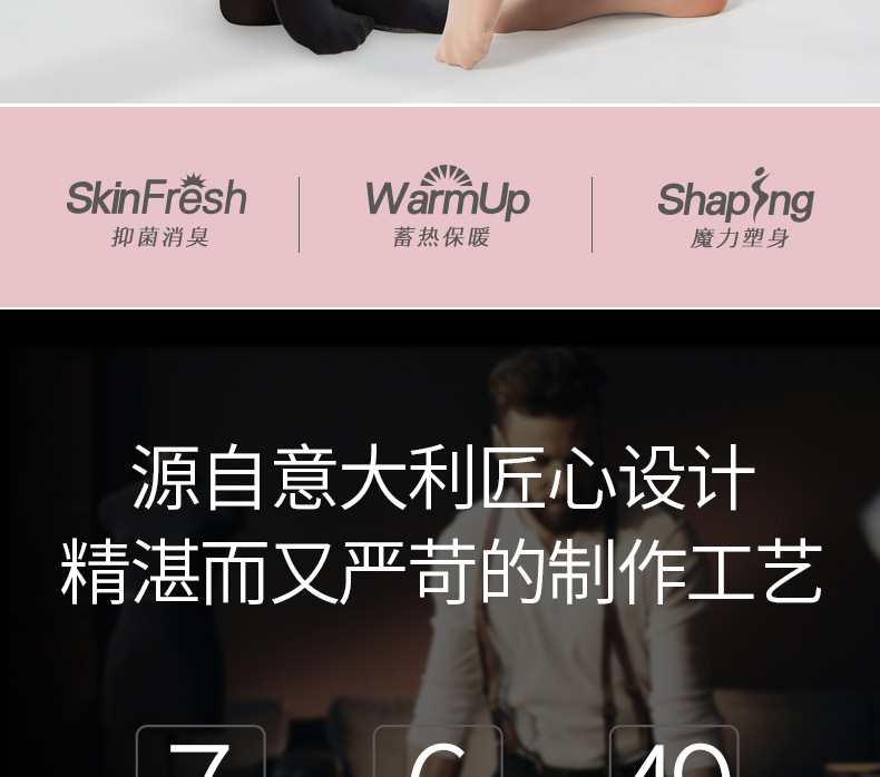 26162-改---2020优化-确认_03.jpg