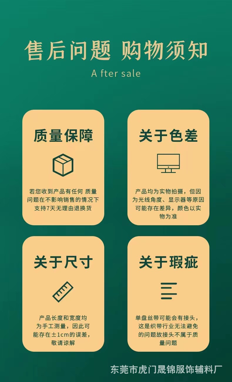 微信图片_20241009222838.jpg