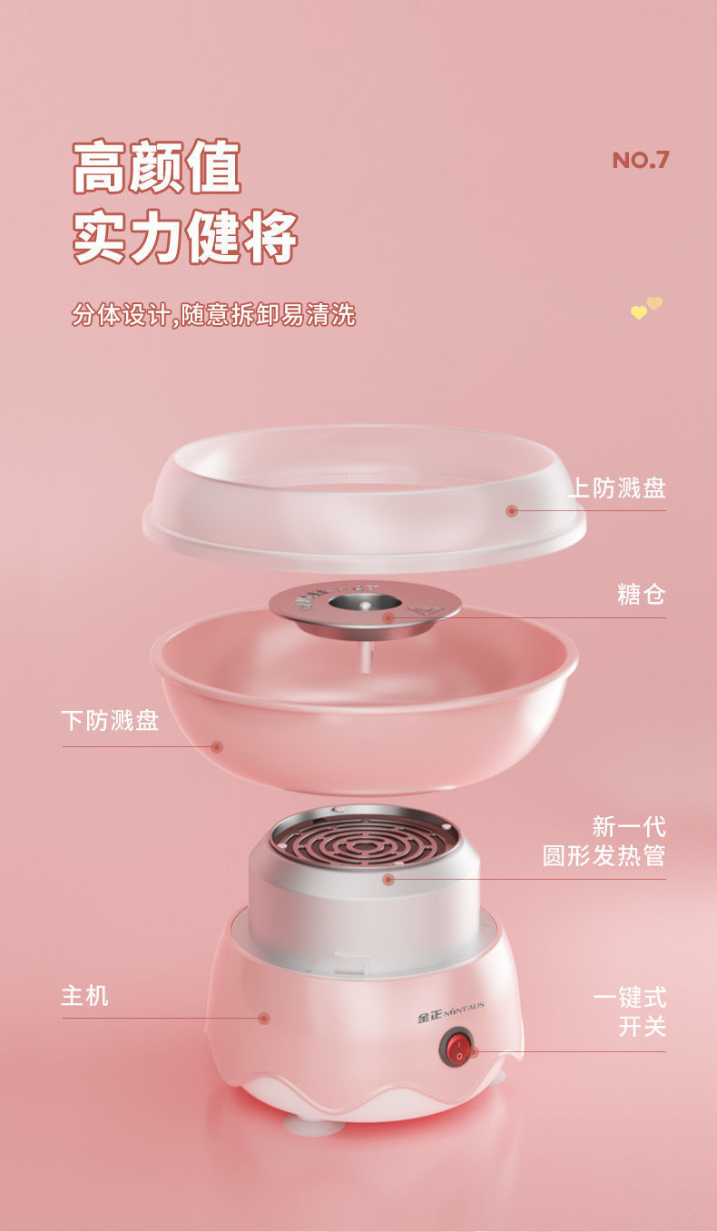 6785a08b-f152-435f-8634-ab1b09c98a2a.jpe