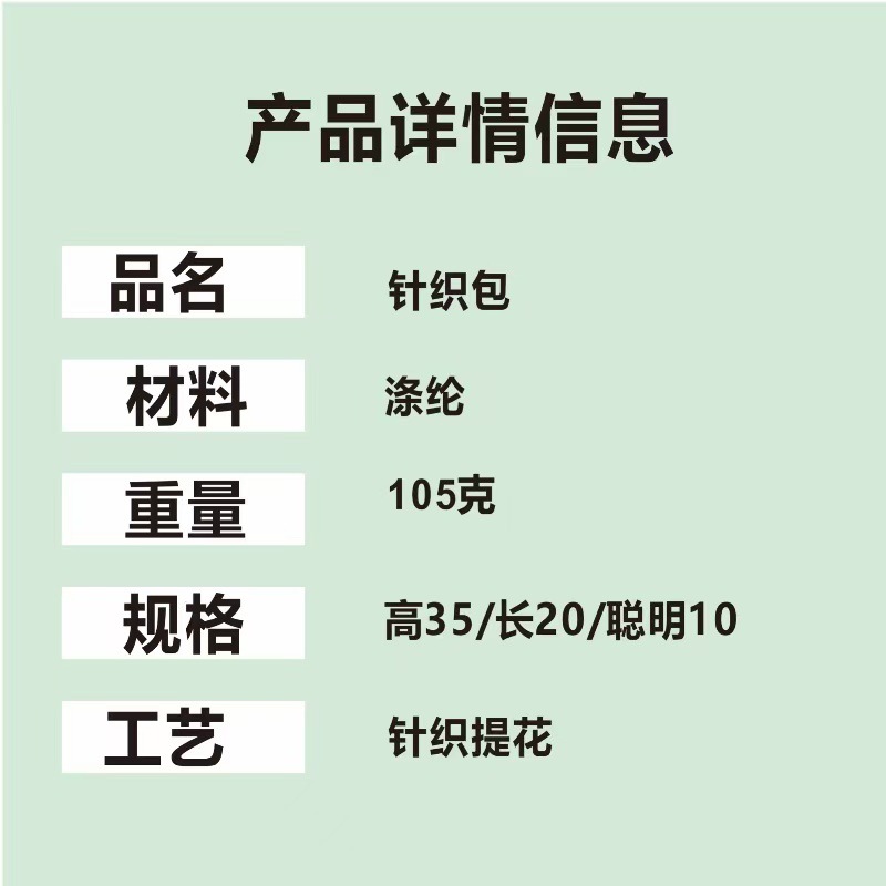 微信图片_20250314110807