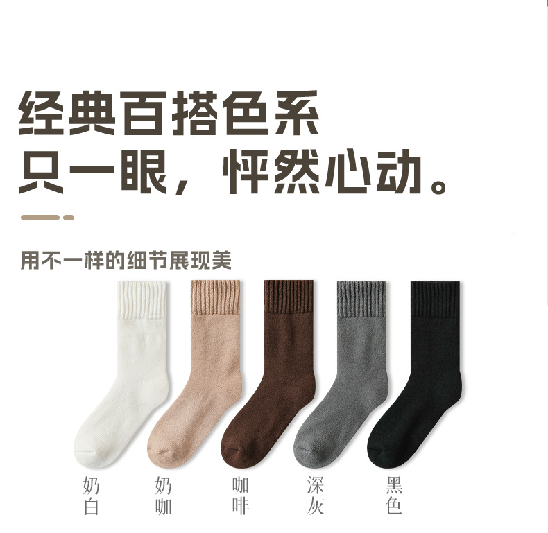 瑞欣详情psd-M62328-1_18.jpg