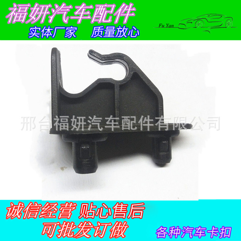 13803756307_1752038250