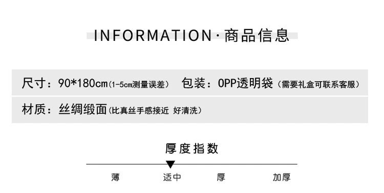 微信图片_20210602191511