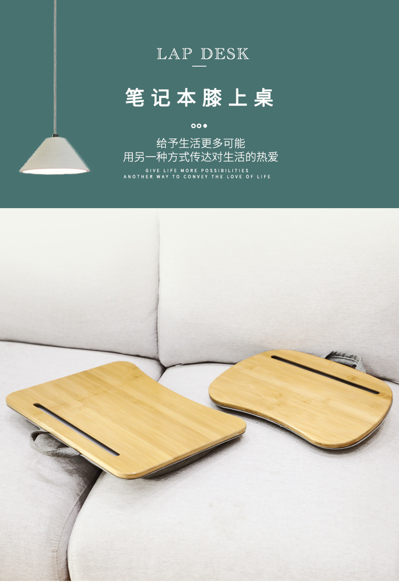 MT4232--MT3826--详情页_01.jpg