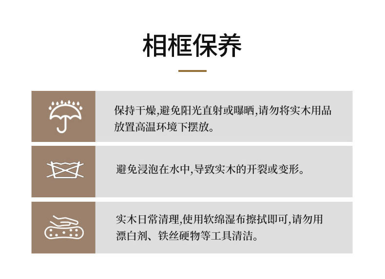 平板+包皮2020_21