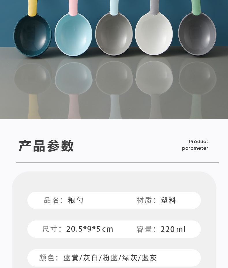 详情_10