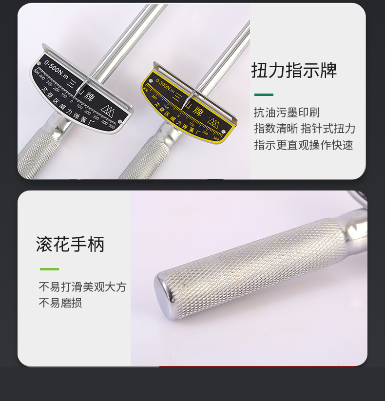 临沂拓江五金工具有限公司_10