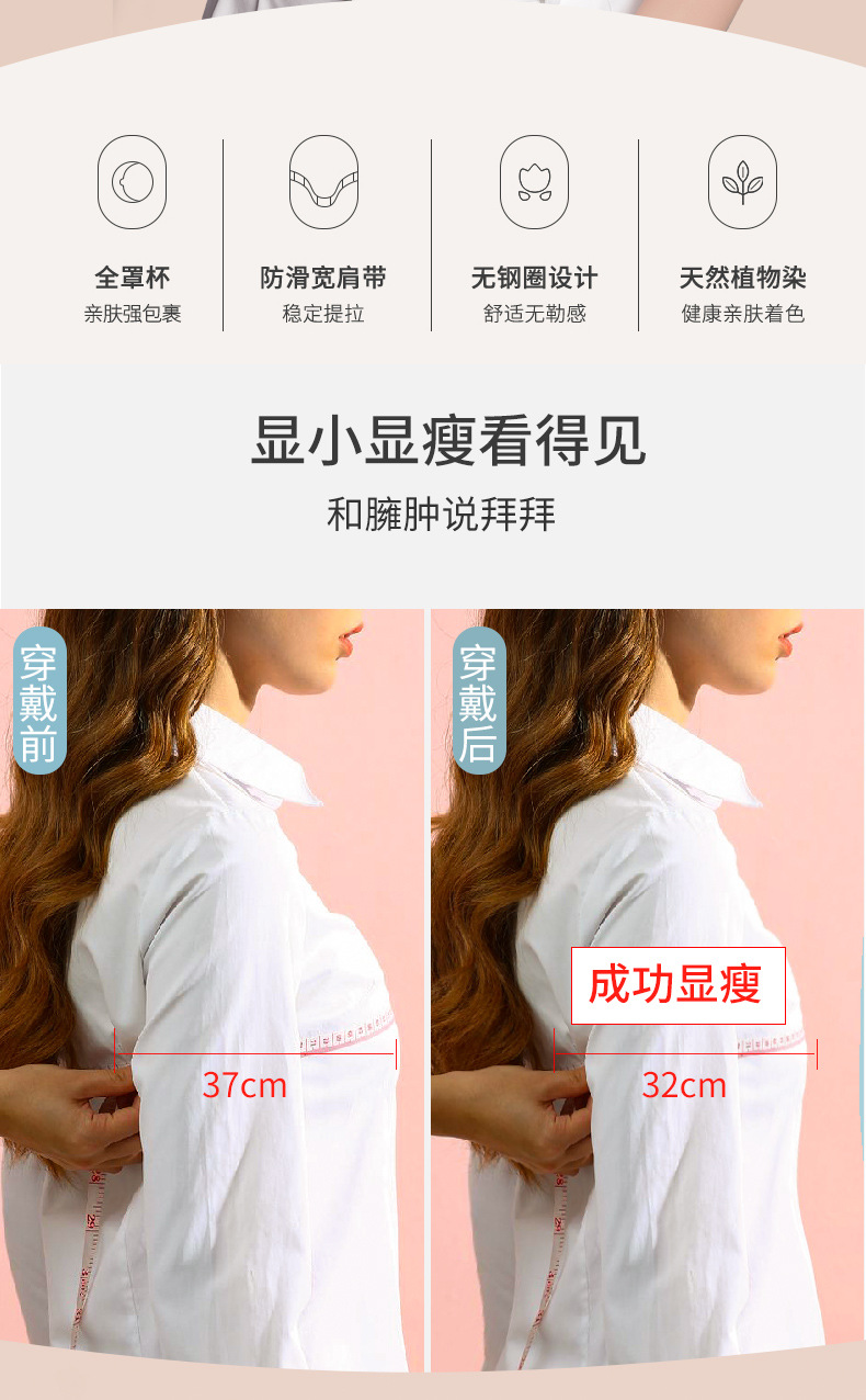 详情-02.jpg