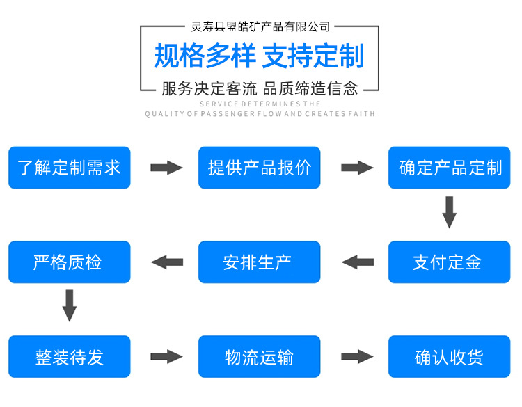详情_06.jpg