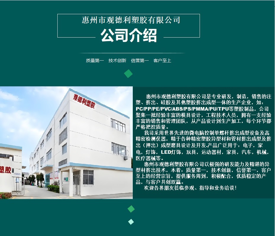 21943166570_1668675653 - 副本