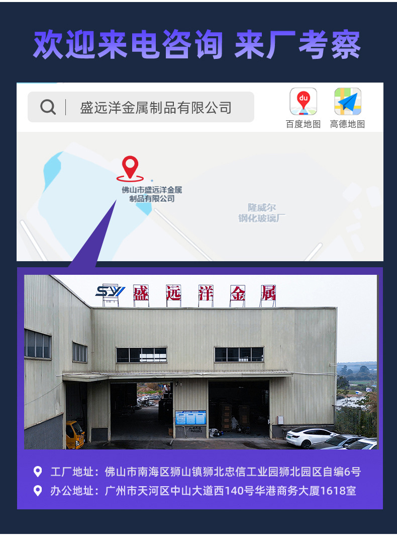 波形护栏_17.jpg