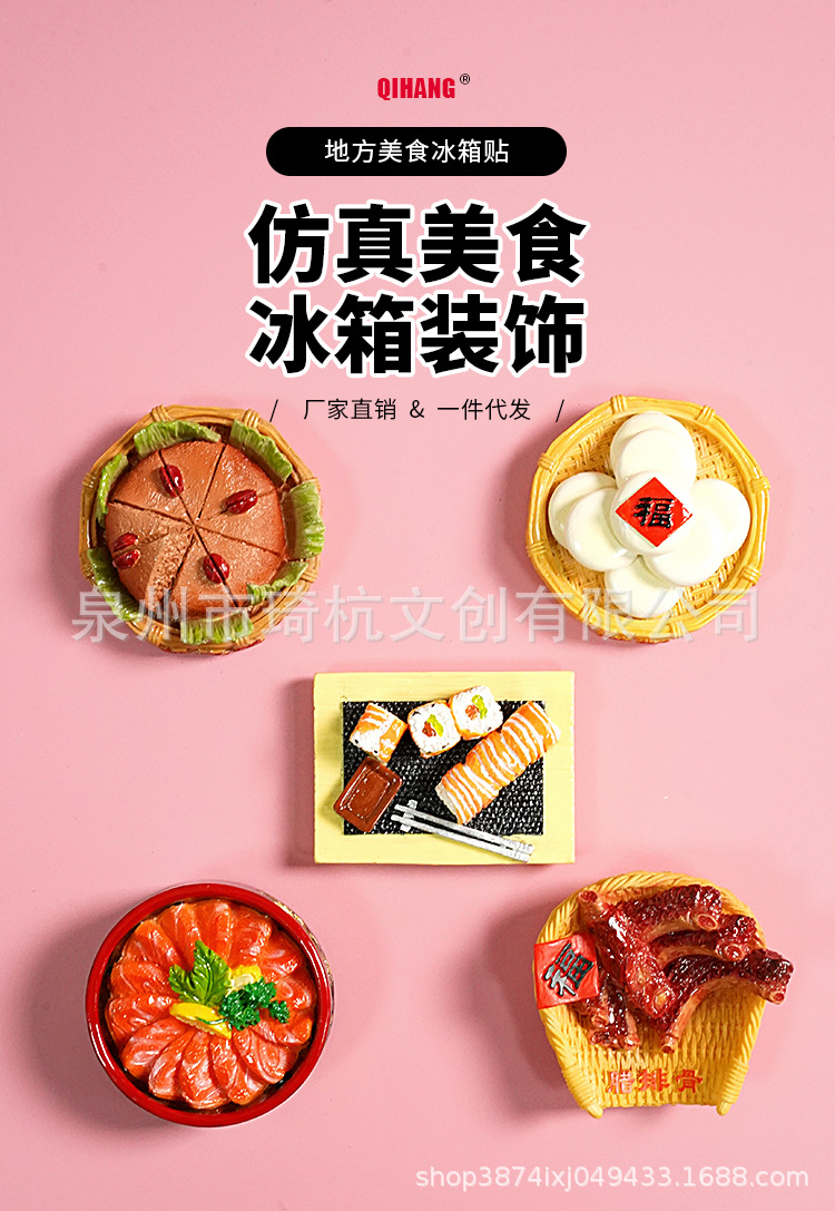 腊排骨_01.jpg