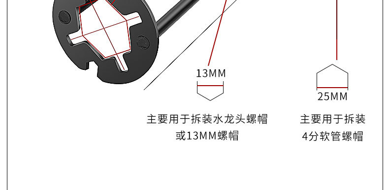 卫浴扳详情_10.jpg