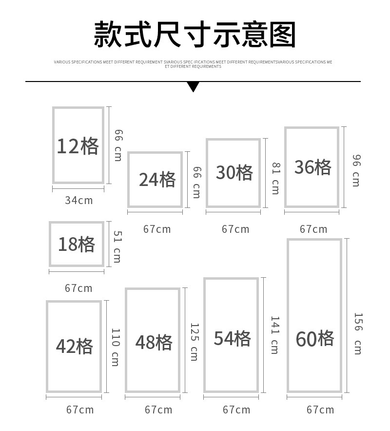 手机挂袋老图.jpg