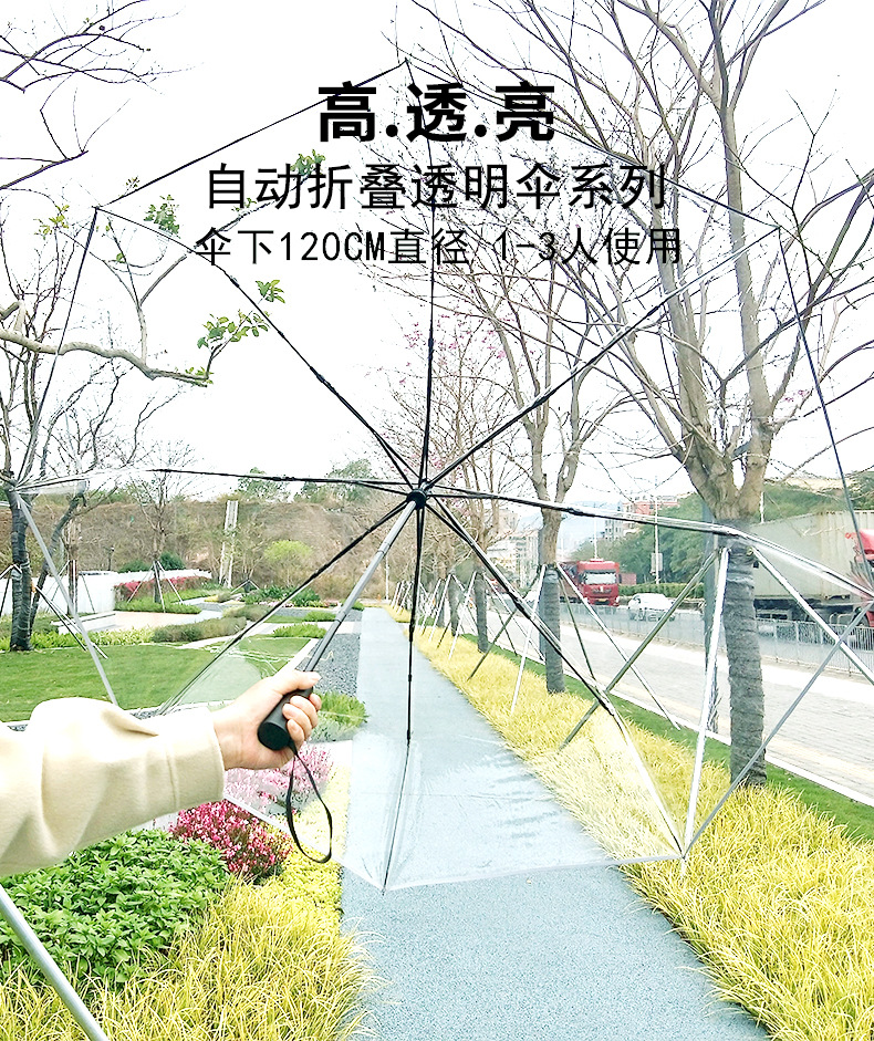 详情_01.jpg