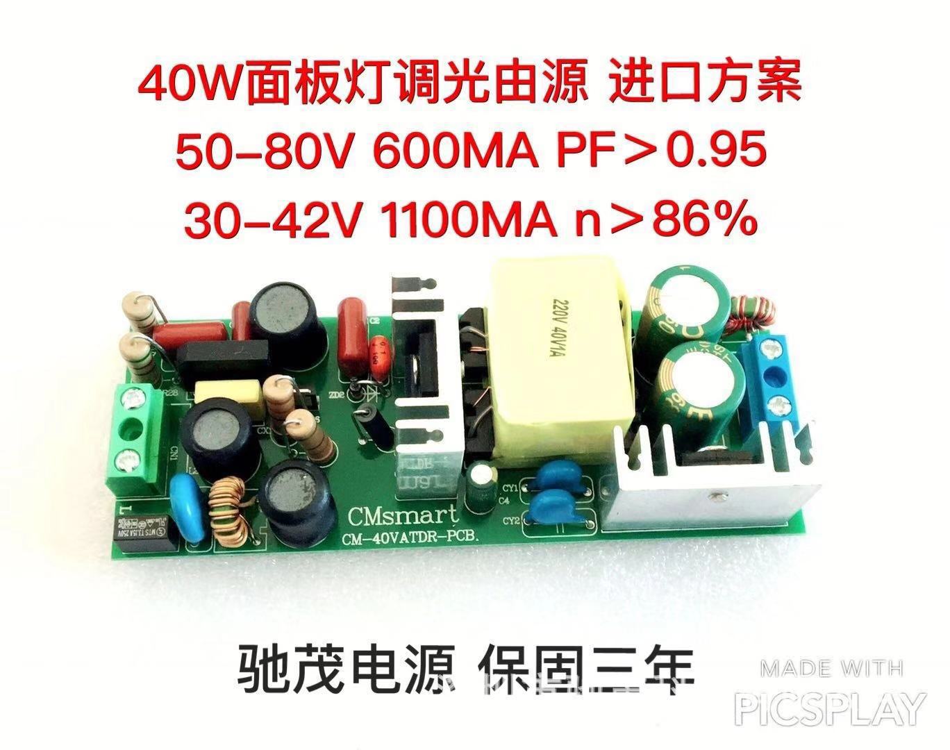 微信图片_20190301093412