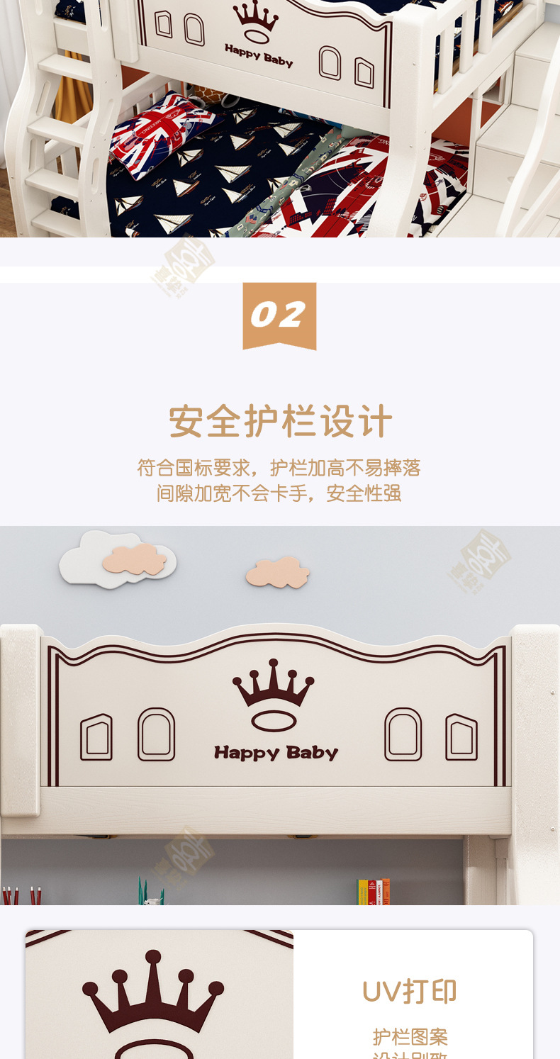 白色详情_10.jpg