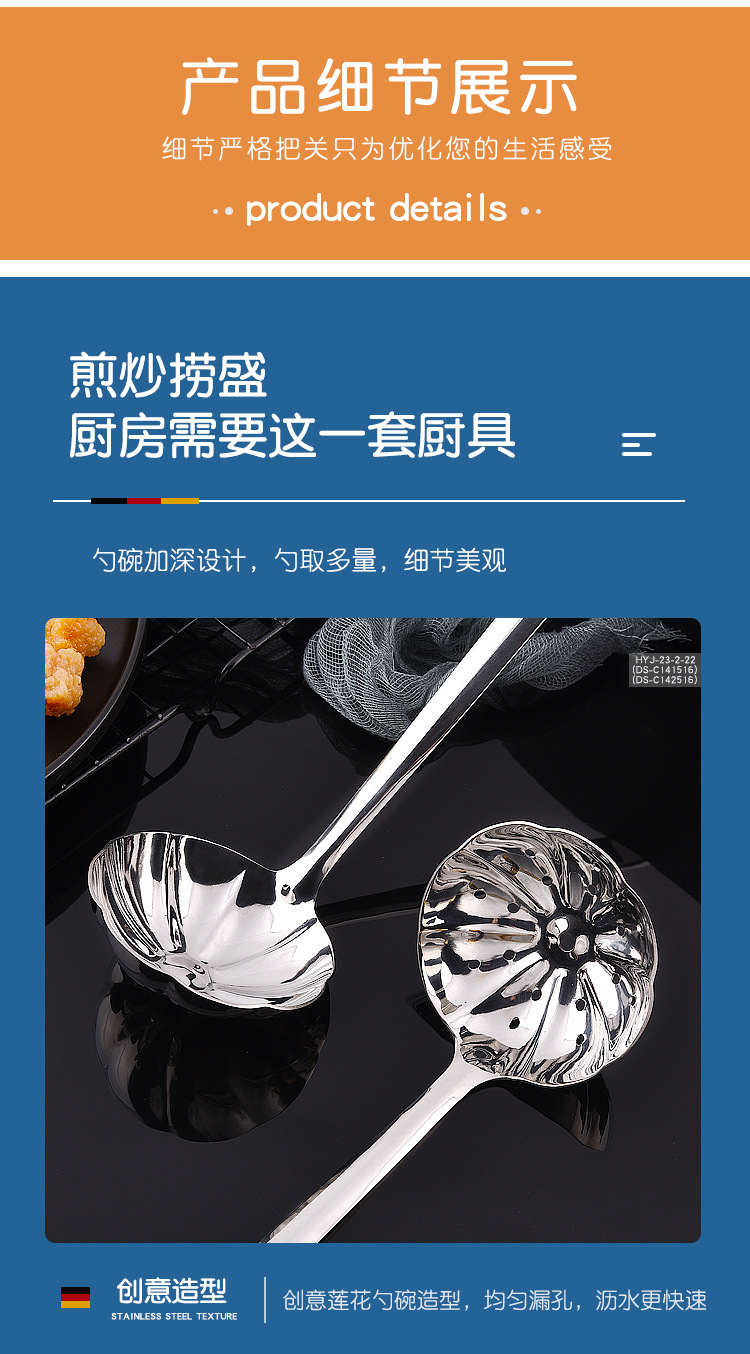 详情页_06.jpg