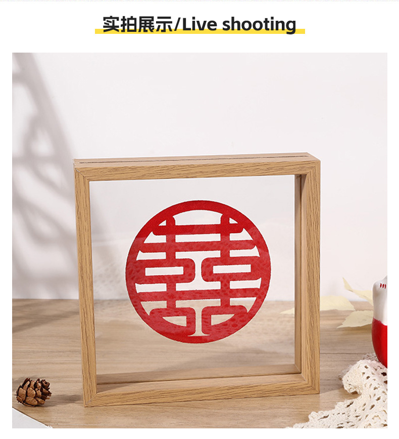 相框（相框）_14.jpg