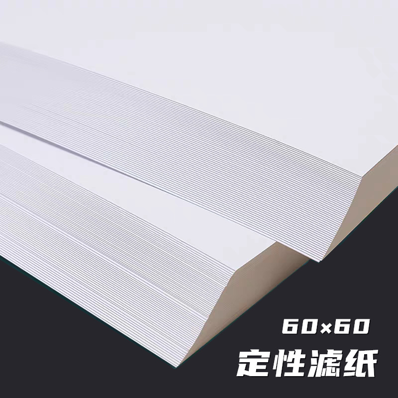 tb_image_share_1734951097769.j