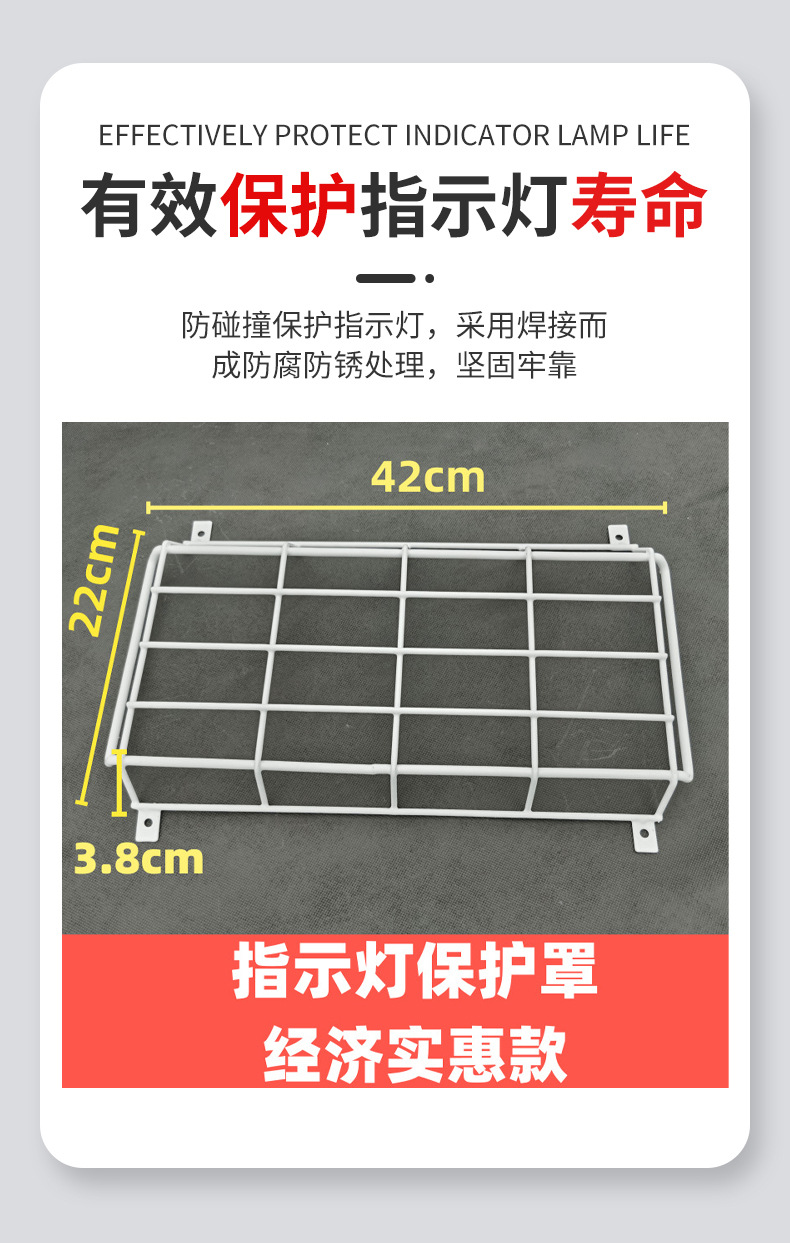 详情1辽宁精胜诚消防安全设备有限公司_04