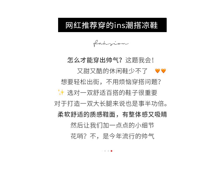 详情