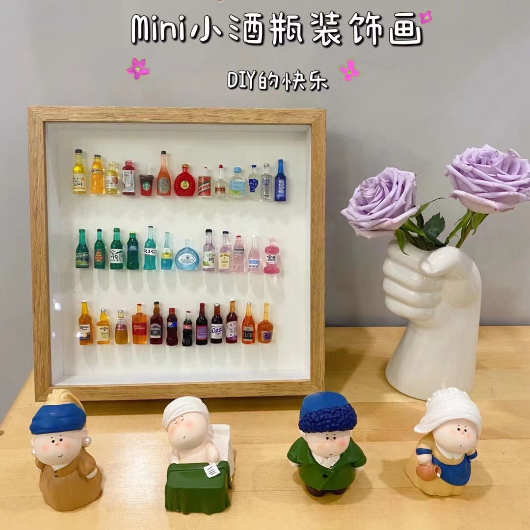 一键复制_20220507135420