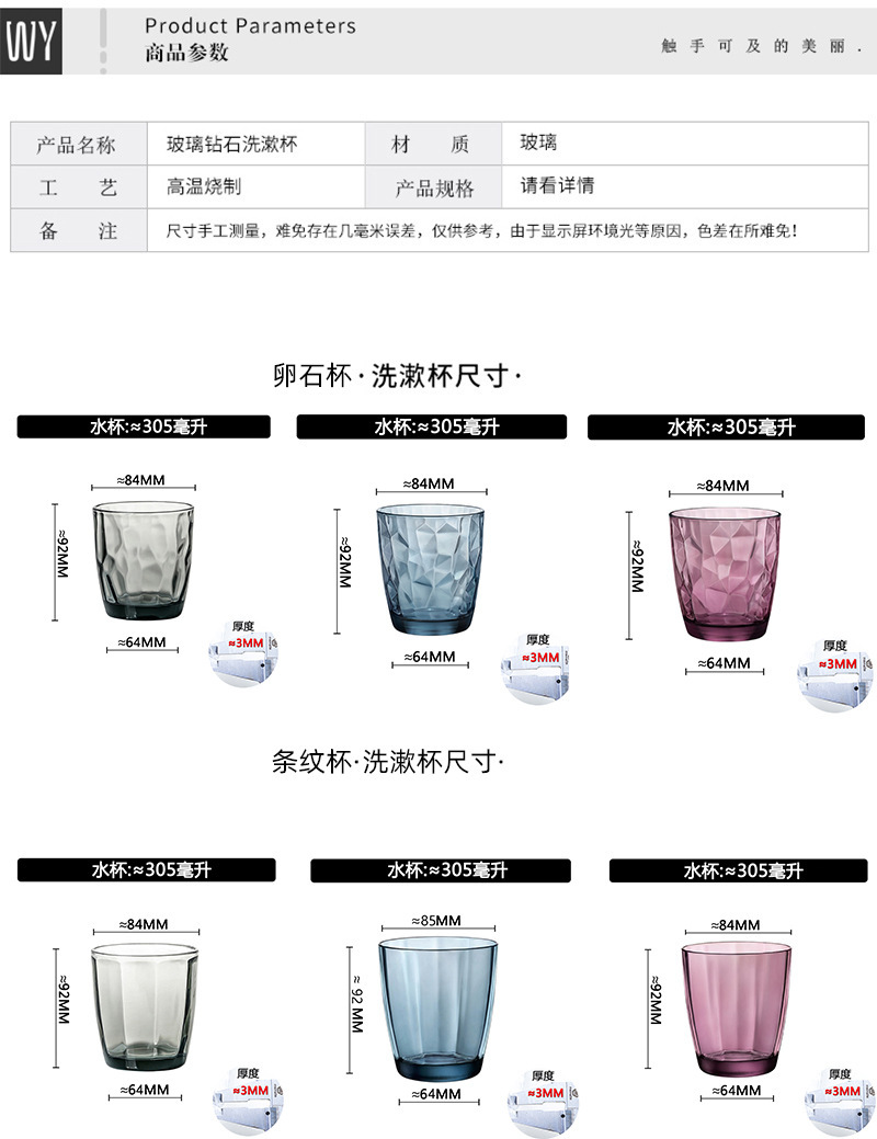 详情_03.jpg