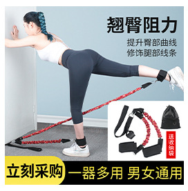 巨动翘臀详情超链接_03