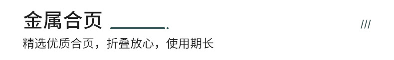 定制_07.jpg