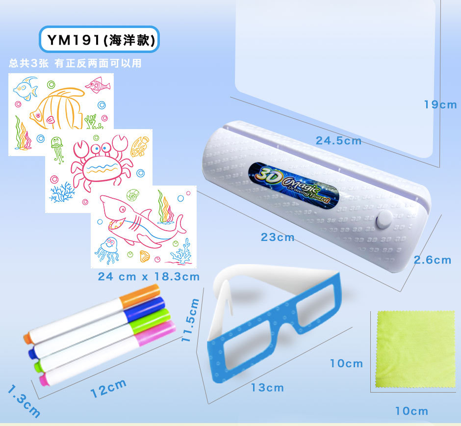 124璇︽儏椤礯02.jpg