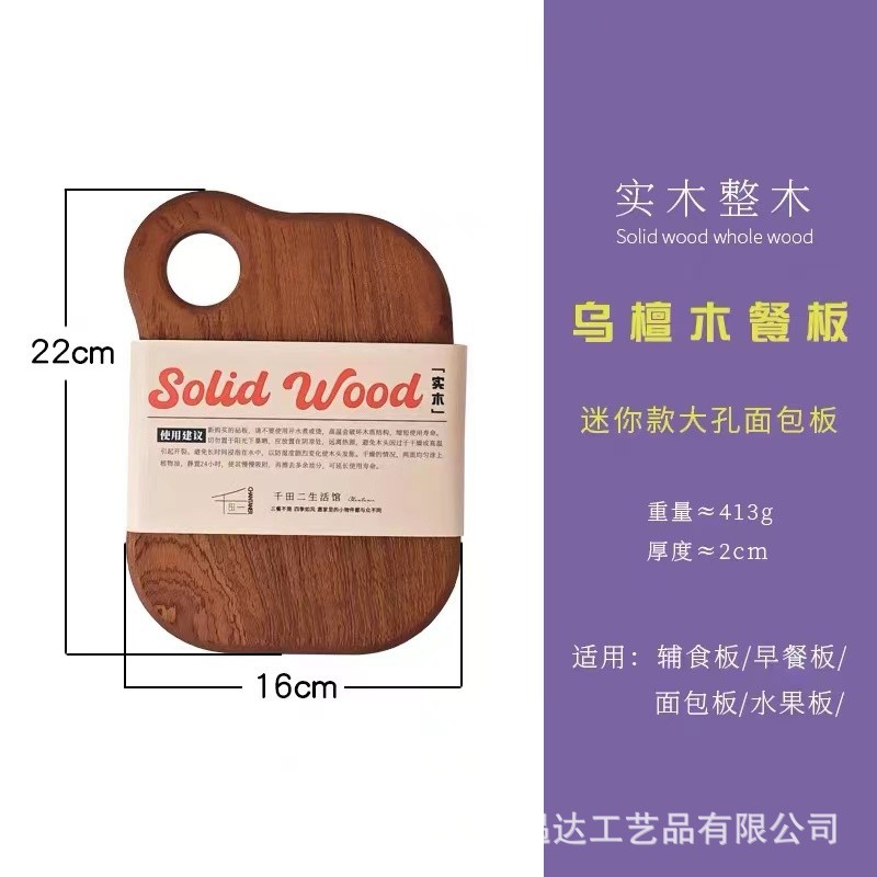 微信图片_20240312104729.jpg