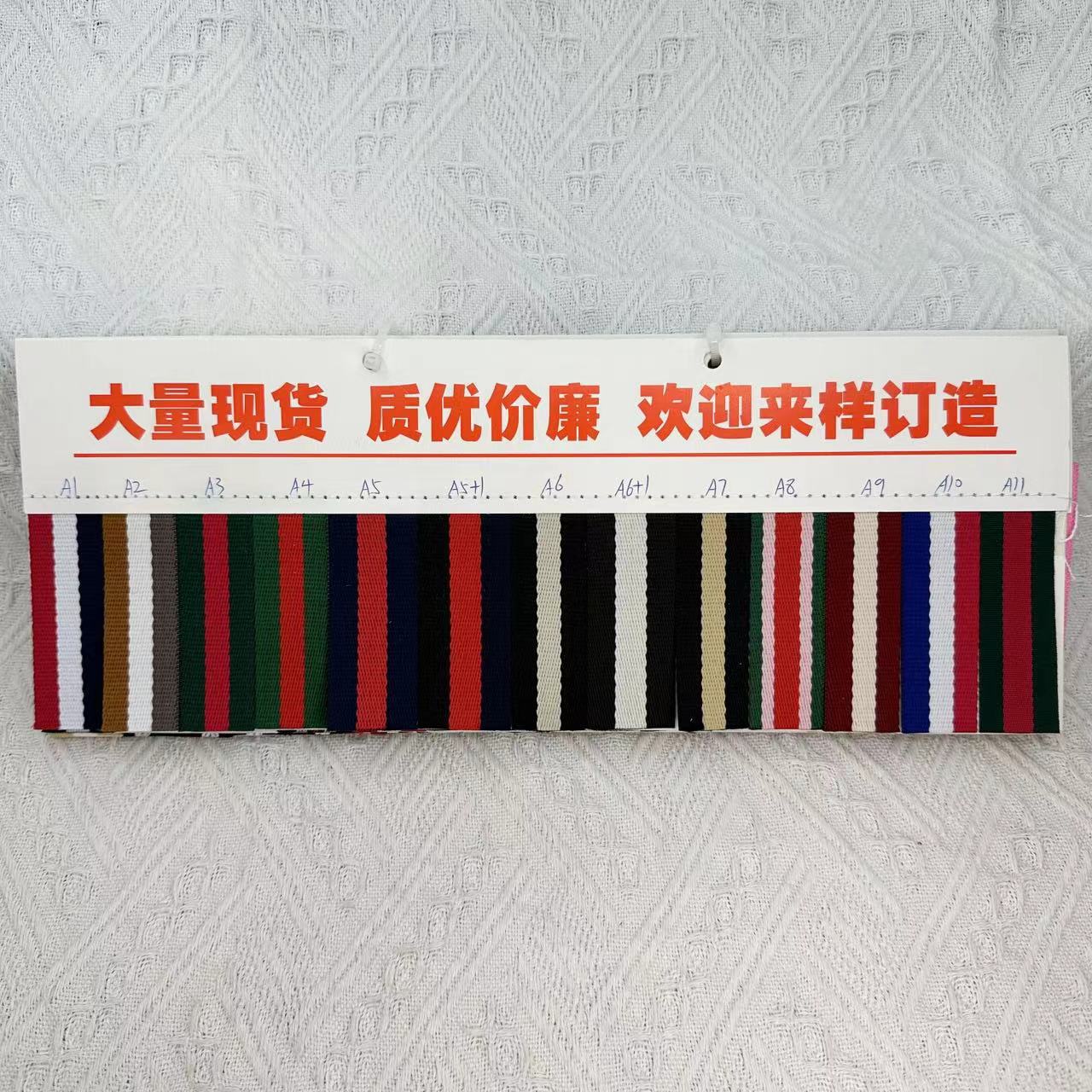 微信图片_202403071655381