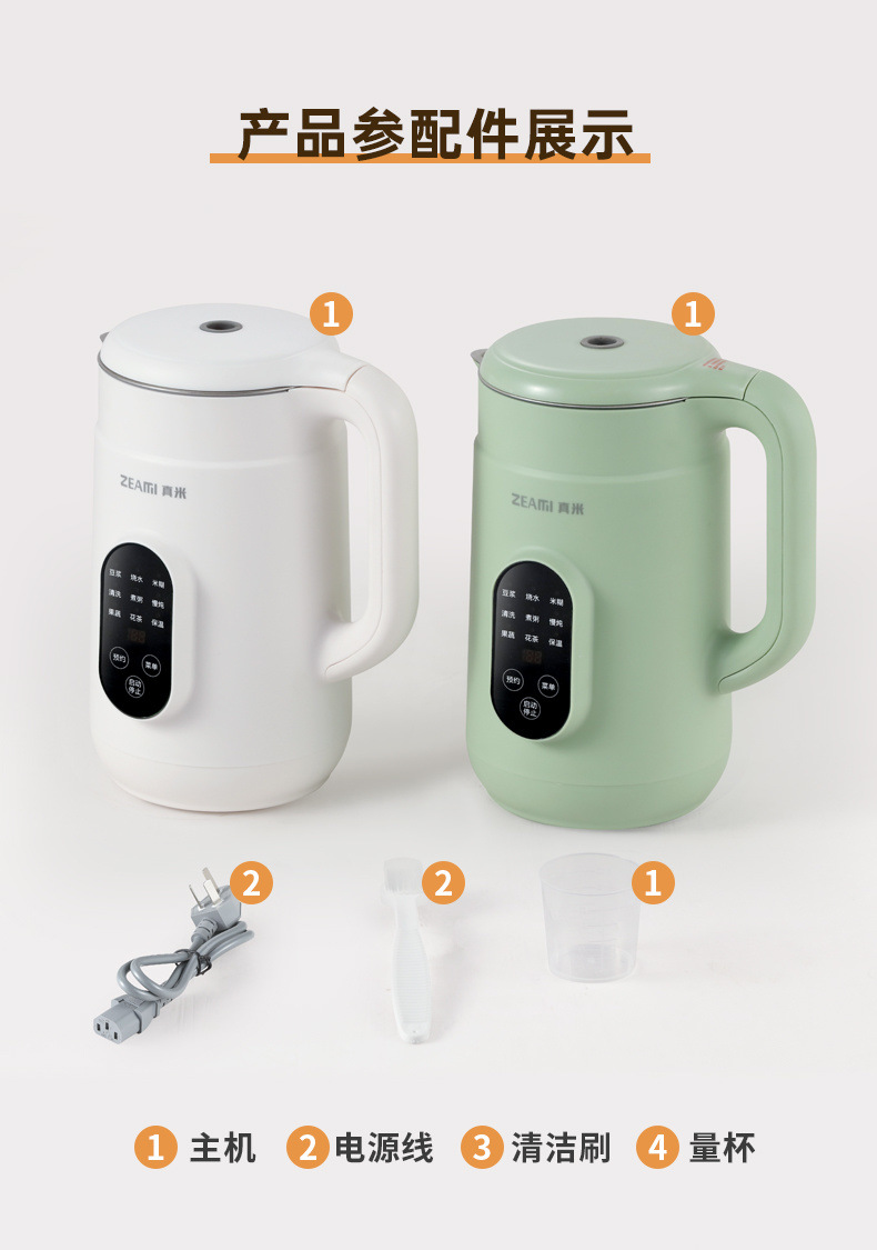 7d63050e-4830-4bfa-bd54-36e73eae62f8.jpe