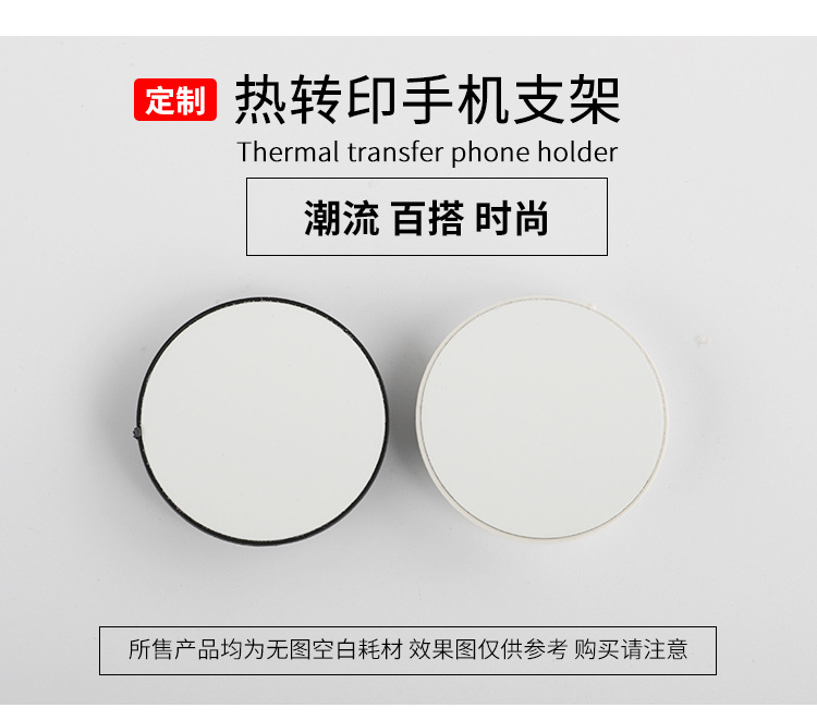 手机支架_22.jpg
