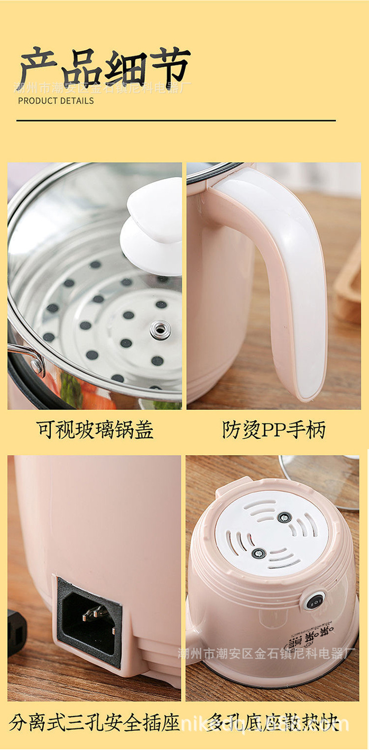 详情_19.jpg