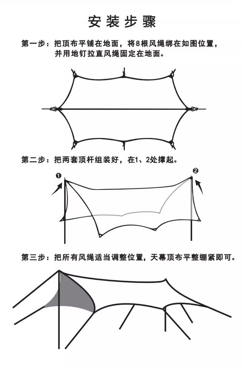 a1b043c3-4ba4-444d-82a8-2b1e0c050383.jpe