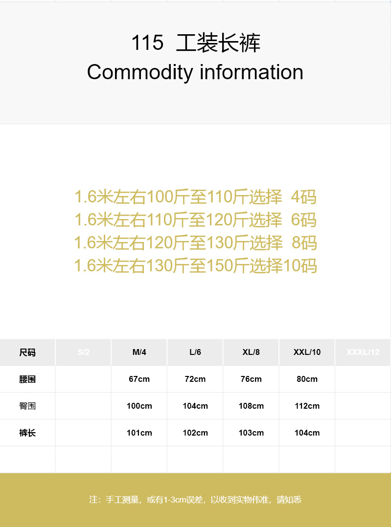 QQ图片20240728201232.png