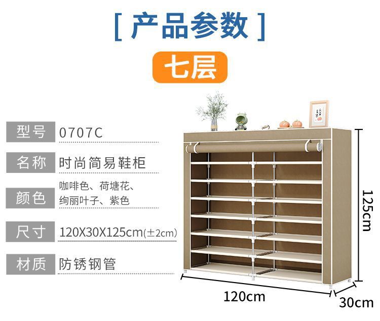 ec40307a-7857-4b9c-896c-0a7c7fe74f8e.jpe