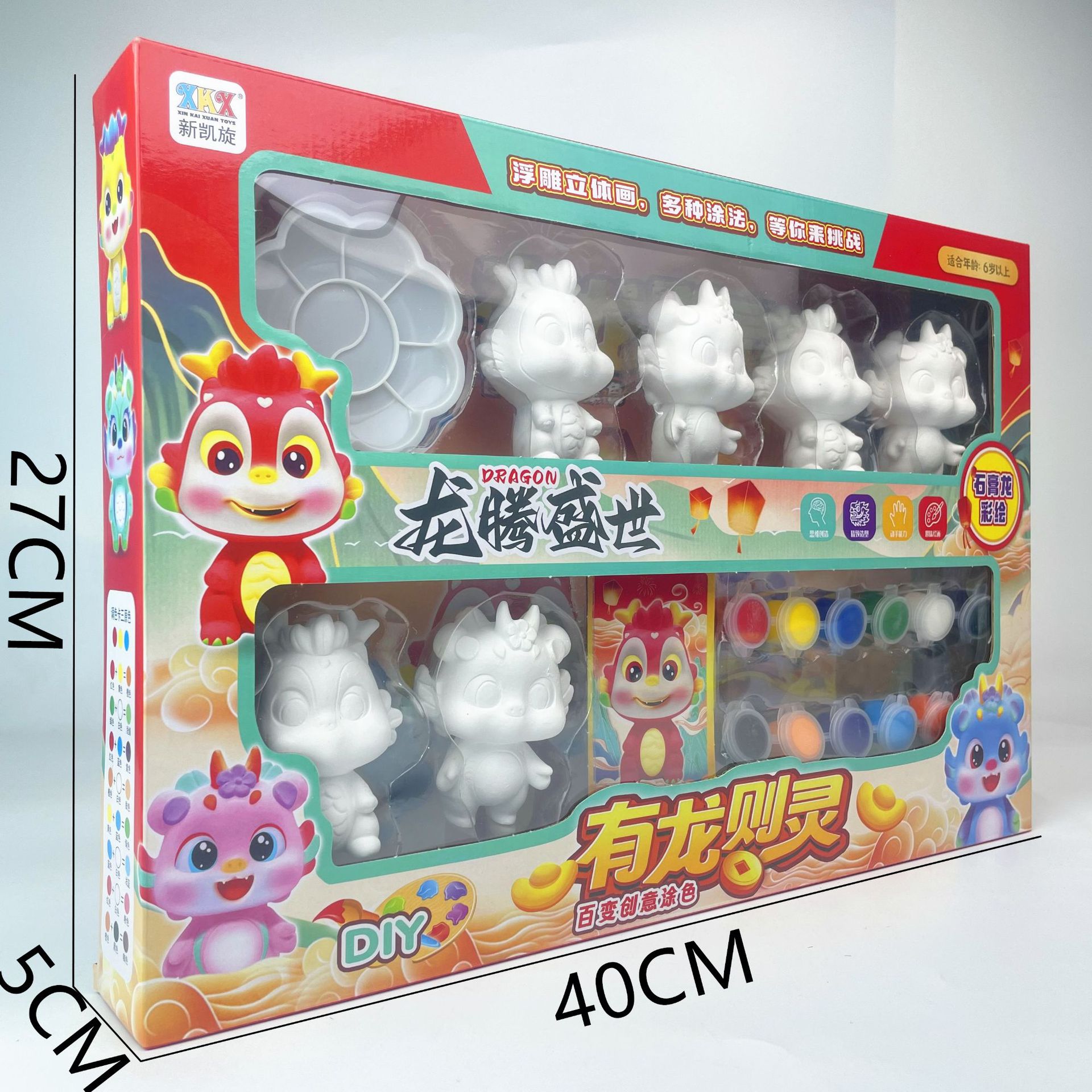 微信图片_20240312133206_副本