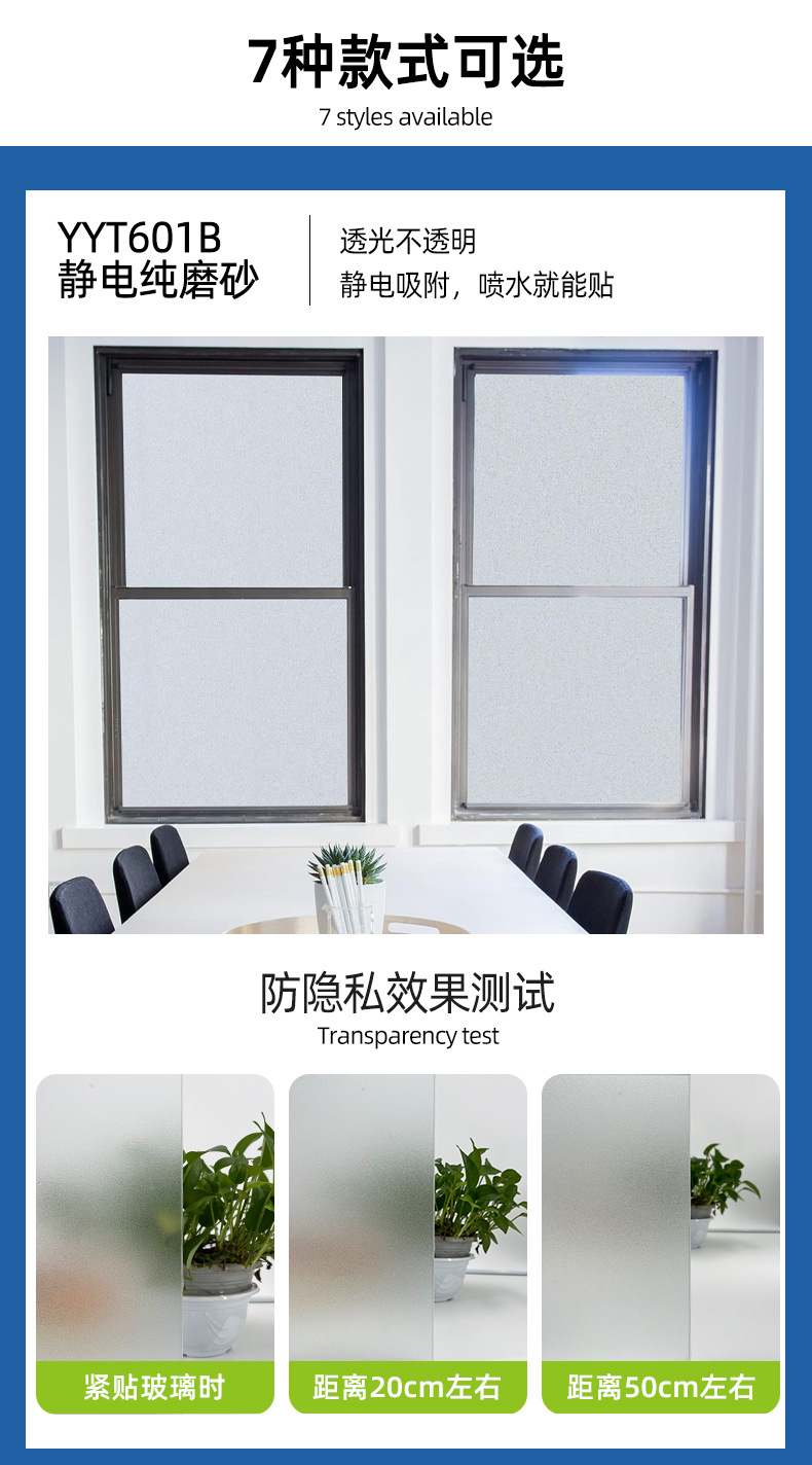 详情页_07.jpg