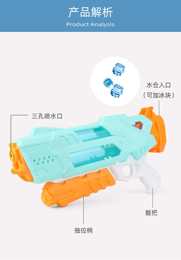 详情_10.jpg